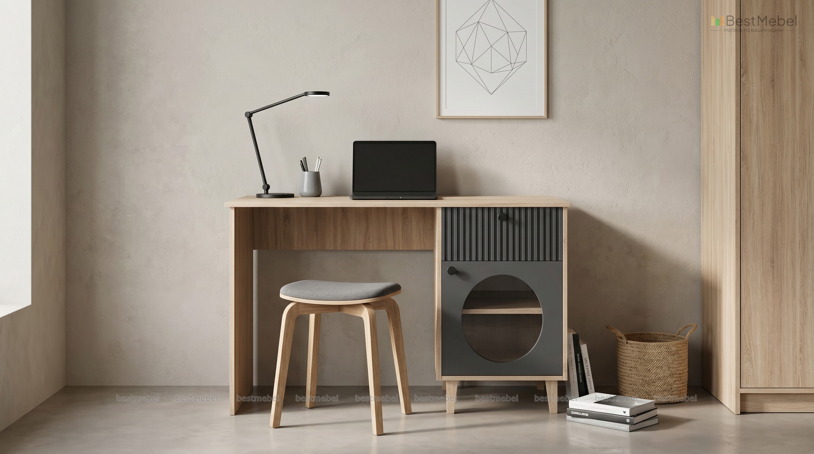 Стол письменный Брукс 2 BMS